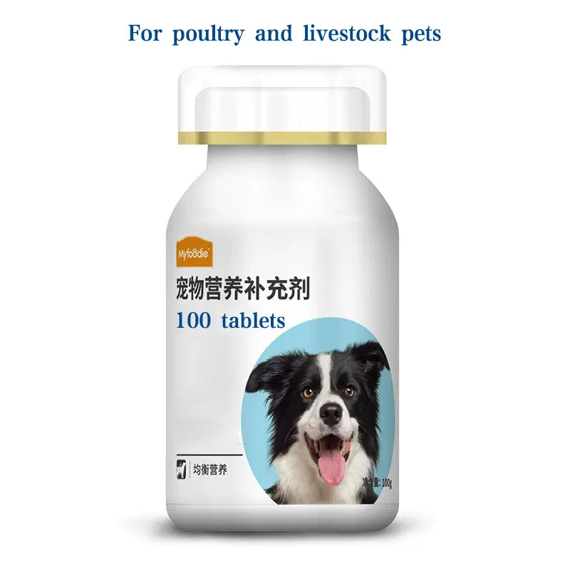 Broad-Spectrum Animal Dewormer 500g – 5-in-1 Parasite Control for Livestock & Dogs